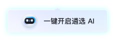 会员中心