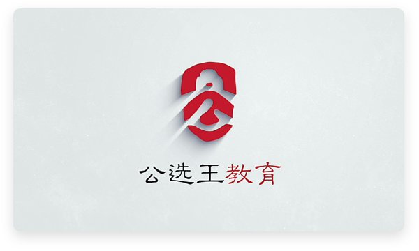 会员中心