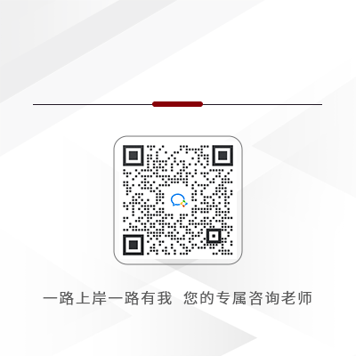 德阳市选调