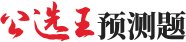 若需了解「竟博电竞官方网站入口说明」