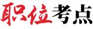 会员中心