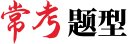 抖音号