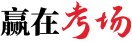 可结合站内栏目与相关篇目一并浏览