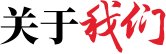 竟博电竞官方网站入口说明
