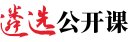 专属客服