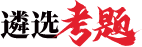 抖音号