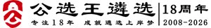 竟博电竞